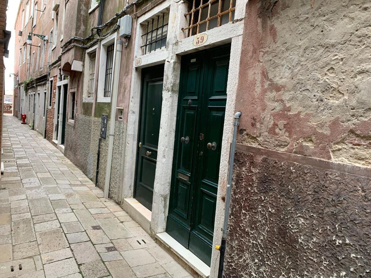 Ca' del Squero vicino alla Salute Venecia Exterior foto