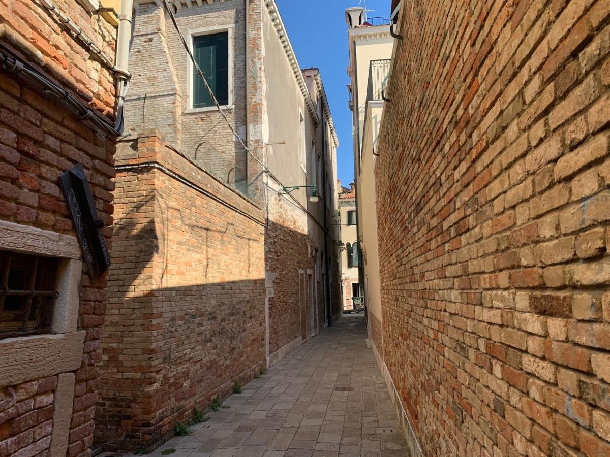 Ca' del Squero vicino alla Salute Venecia Exterior foto